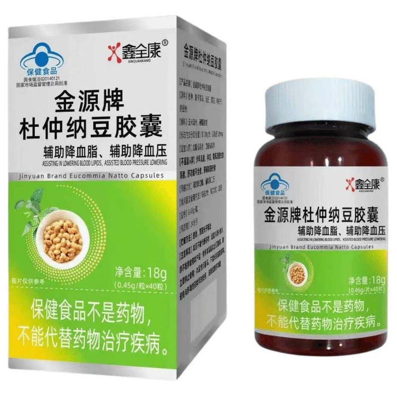 杜仲纳豆胶馕中老年疏通软化心脑血管官方正品帮助调节血脂血压