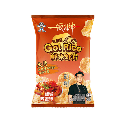 旺旺X一饭封神狮城辣蟹味米虾片