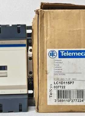 全新TELEMECANIQUELC1D115P7接触器3P115A230V交流电LC1D115P7免
