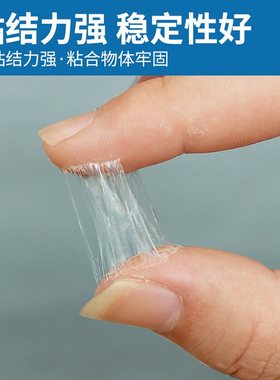 环保人造草坪专用胶GB36246-2018地毯胶防水胶粘剂万能胶草坪胶