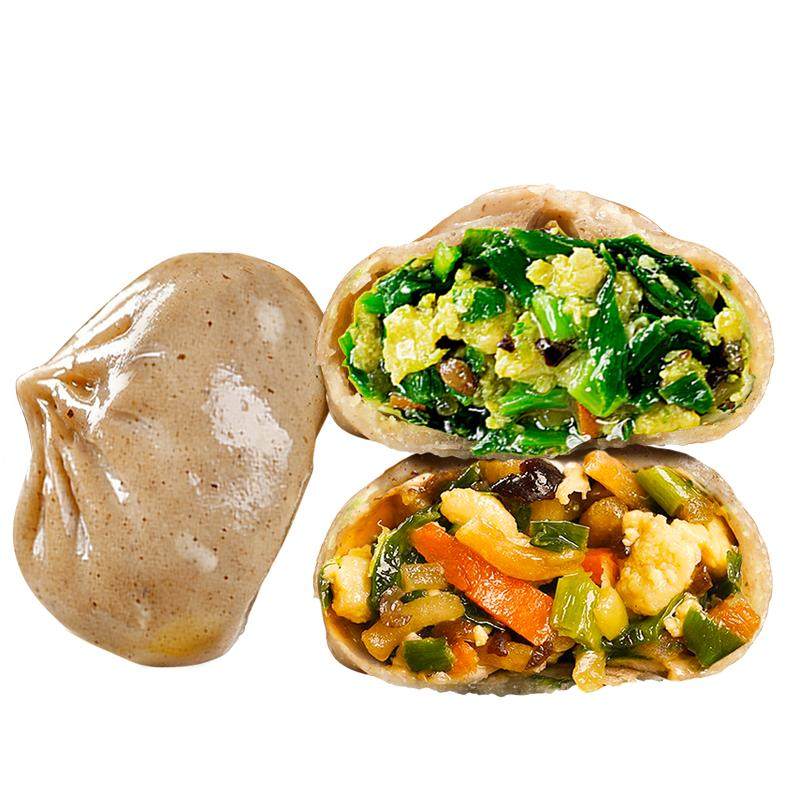 【顺丰闪发】荞麦包子早餐半成品