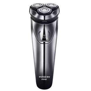 适配飞科剃须刀充电器电动USB充电线配件FS339 373 871 372两孔等