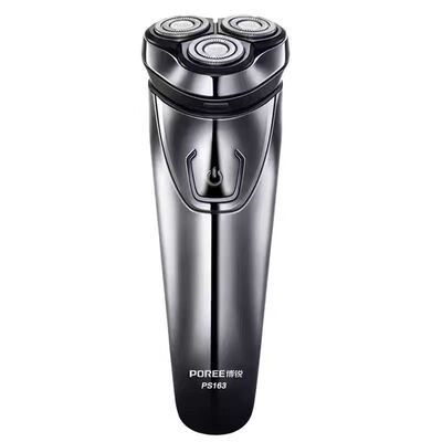 适配飞科剃须刀USB充电线等型号