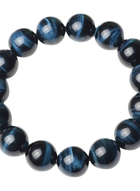 天然蓝虎眼石手链男女款