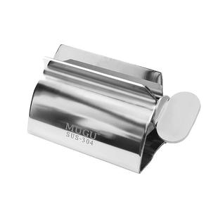 304不锈钢懒人挤牙膏神器儿童旋转家用免打孔洗面奶护肤品挤压器