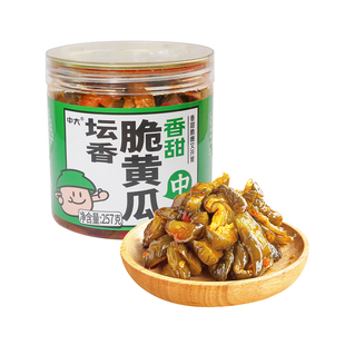 中大坛香脆黄瓜257g罐装香甜脆瓜腌制下饭菜开胃咸菜小菜即食