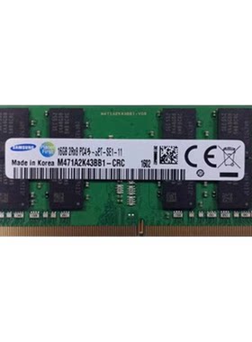 三星DDR42666笔记本内存条