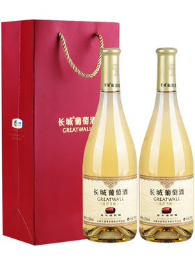 国产红酒长城特选莎当妮葡萄酒