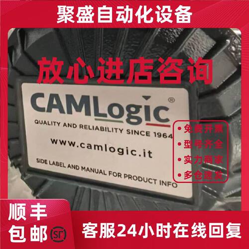 议价CAMLOGIC液位开关PFG05ATFV PFG056-FD3PA040004-1CP0T2TF