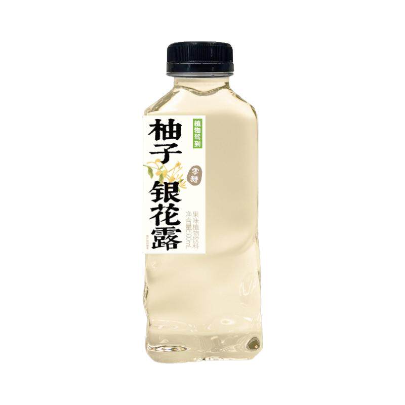 植物驾到0糖0脂0卡柚子银花露