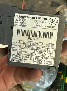 LC1D38M7C LADN31C LRD14C 施耐德接触器 辅助触点 热继电器
