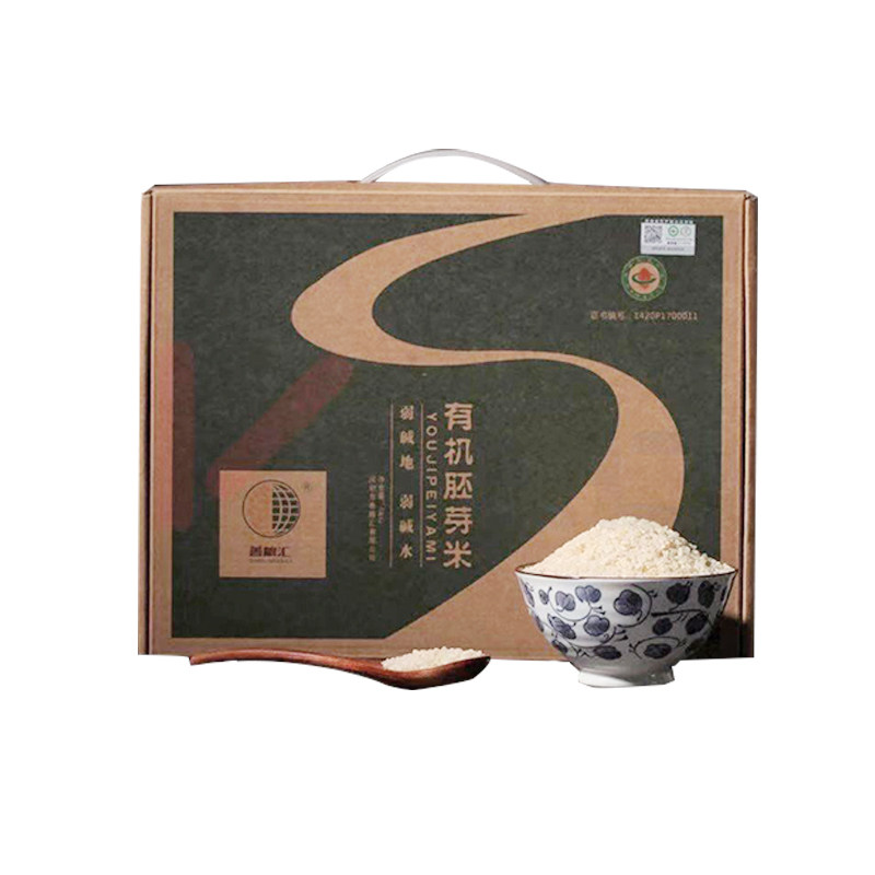 善粮汇有机胚芽米无农药东北大米