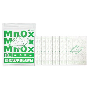 老爸评测官方旗舰店活性锰甲醛分解毡快速除甲醛衣柜家具新车除醛