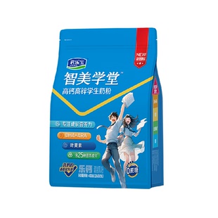 君乐宝智美学堂青少年学生奶粉 添加DHA ARA 叶黄素0蔗糖400g袋装