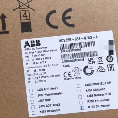 议价ABB变频器ACS355-03E-07A3-4 3KW
