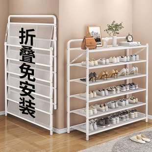 碳钢鞋架子家用门口多层免安装折叠入户门小窄缝简易收纳铁艺鞋柜