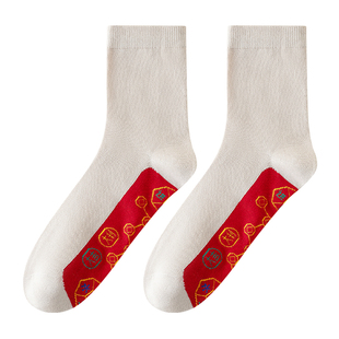 本命年袜子男士大码48七星连珠鸿运袜纯棉宽松45中筒46属马年长袜