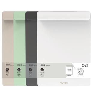 得力纽赛A4板夹文件夹加宽夹具垫板学生用文具写字试卷书写硬板菜单办公用品夹板夹子竖版记录画板书夹NS501