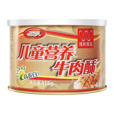 唯新高蛋白儿童牛肉酥