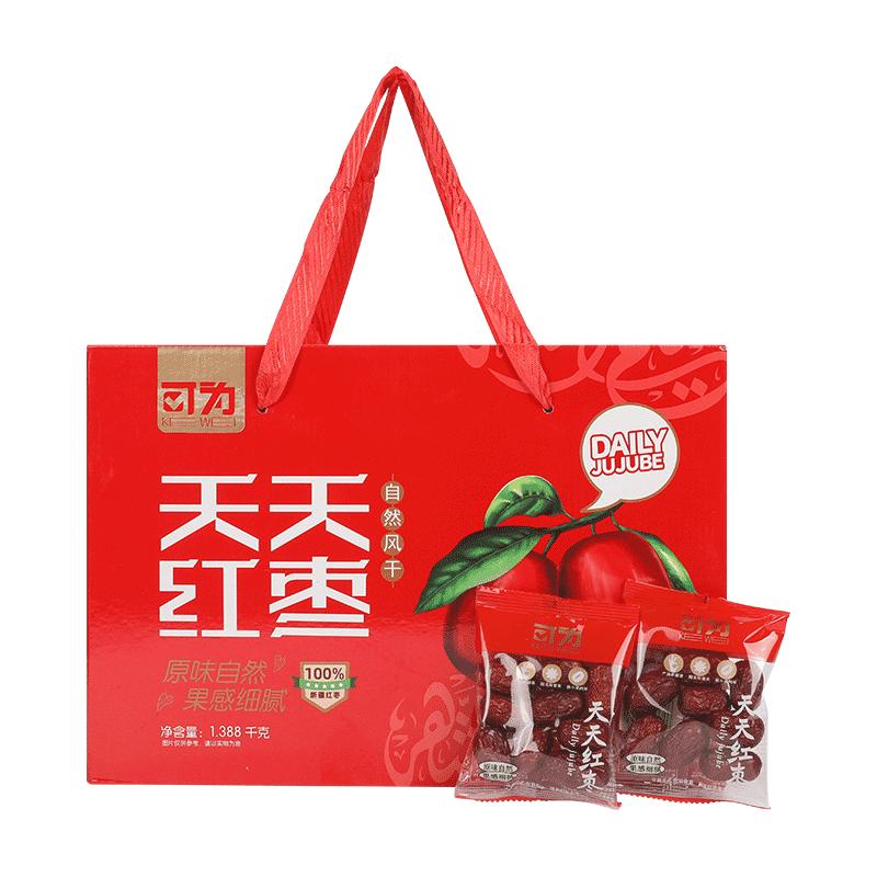 可为红枣礼盒大枣新疆红枣零食干果枣子过节过年送礼佳品团购长辈