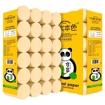 批发10斤卫生纸卷纸家用工厂直销