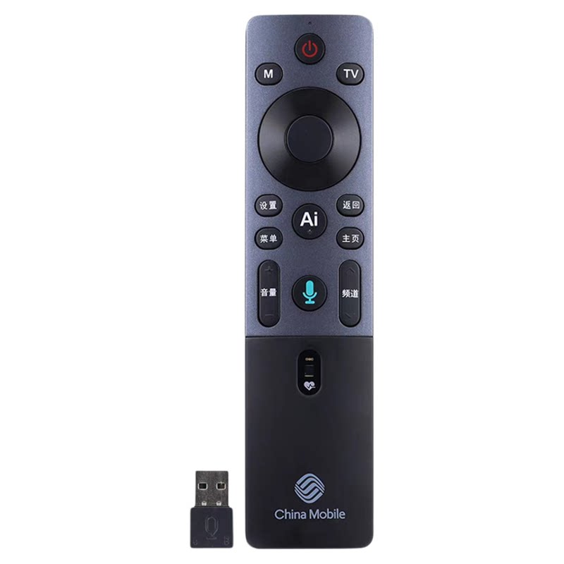移动康养伴侣蓝牙语音电视遥控器