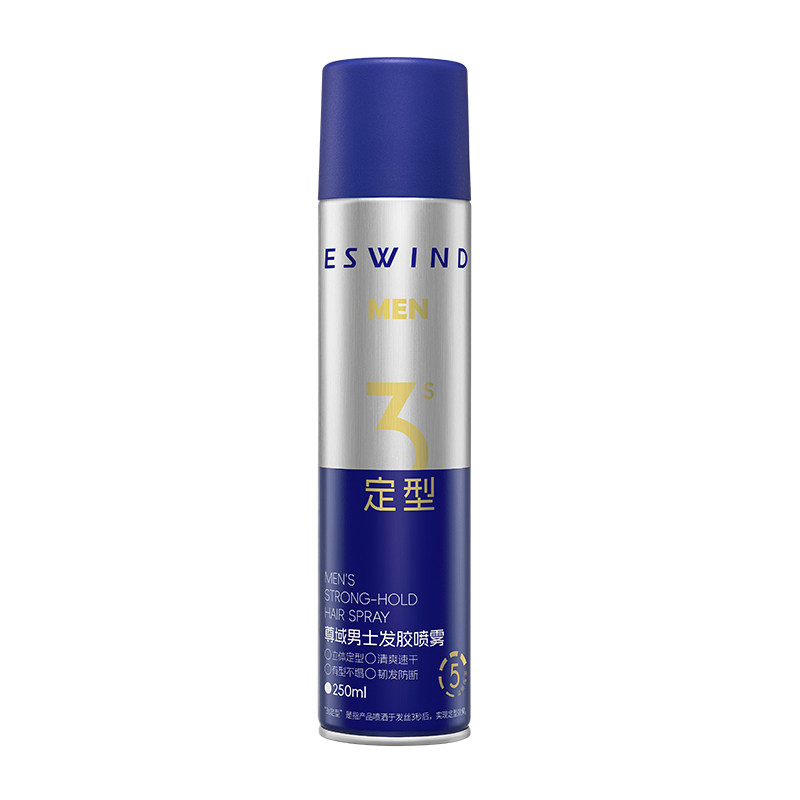 伊风发胶定型喷雾男士造型发蜡