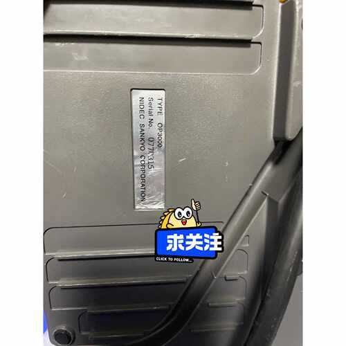 【议价】OP3000机器人控制手柄