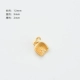 【253#】 Dustpanpan