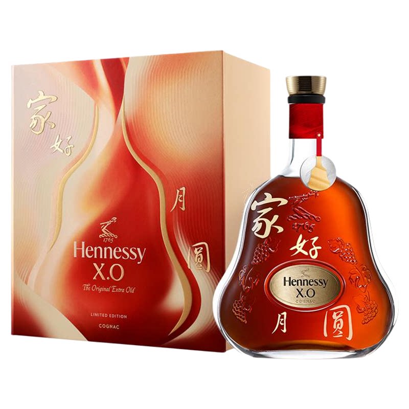 【官方直营】轩尼诗XO 2026家好月圆礼盒700ml 干邑白兰地洋酒