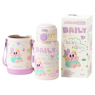 UOOHA悠饮保温杯高颜值便携儿童吸管保冷杯子女不锈钢水杯大容量
