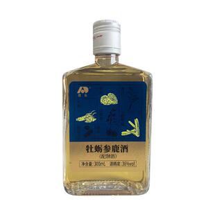 吉林敖东牡蛎参鹿酒梅花鹿鹿茸血纯粮大补酒36度男士滋补养生酒