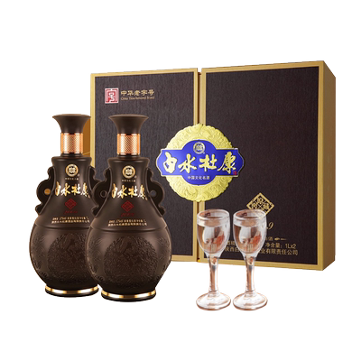 白水杜康1L*2瓶52度礼盒装纯粮酒