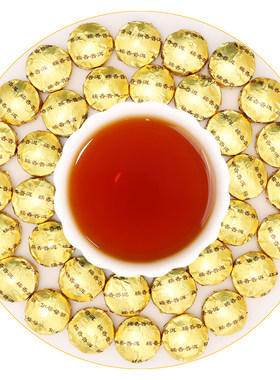 高品质糯米香普洱茶熟茶