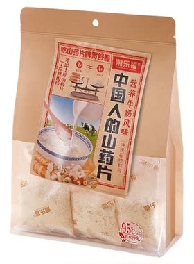 潮乐福八珍山药片营养脾胃早餐