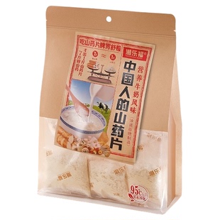 潮乐福八珍山药片冲饮即食脾胃营养早餐代餐铁棍淮山怀山药粉350g