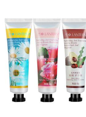 兰亭护手霜保湿滋润不油腻嫩滑男女手部护理洋甘菊乳木果lantern
