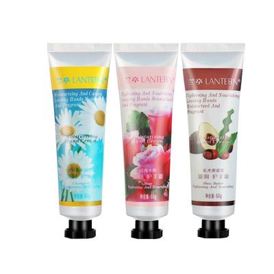 兰亭护手霜保湿滋润不油腻嫩滑男女手部护理洋甘菊乳木果lantern