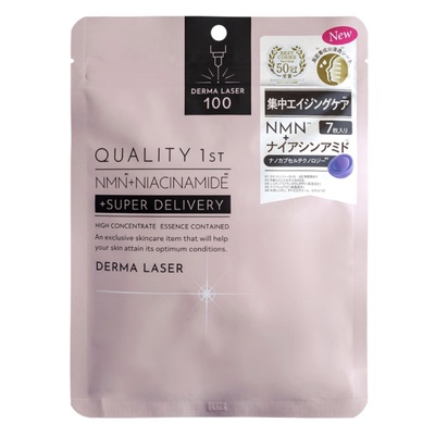 现货日本QUALITYfirst肤丽泽NMN