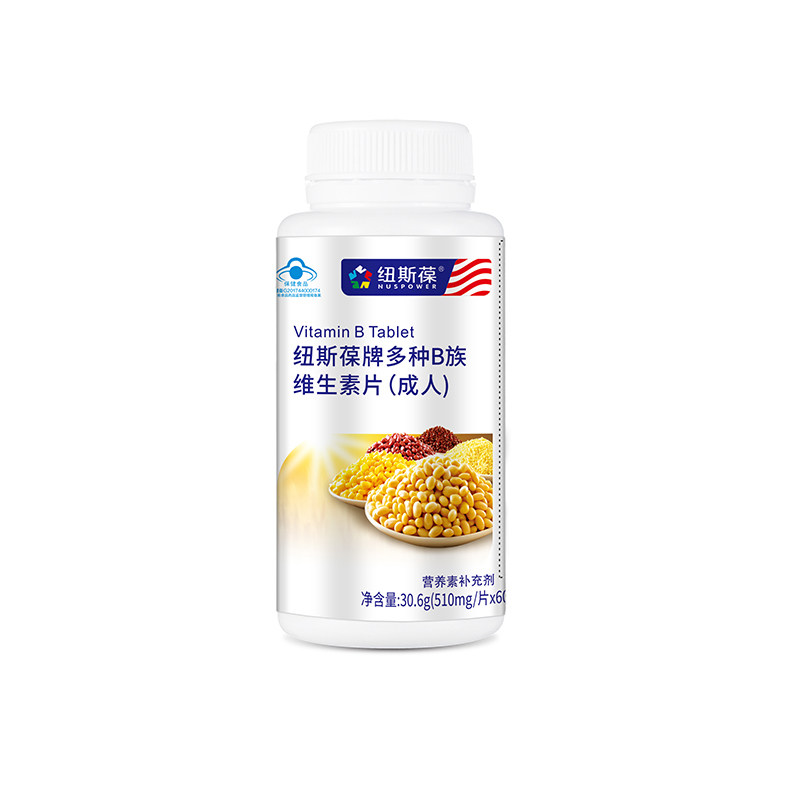 纽斯葆多种b族维生素60片补充b族