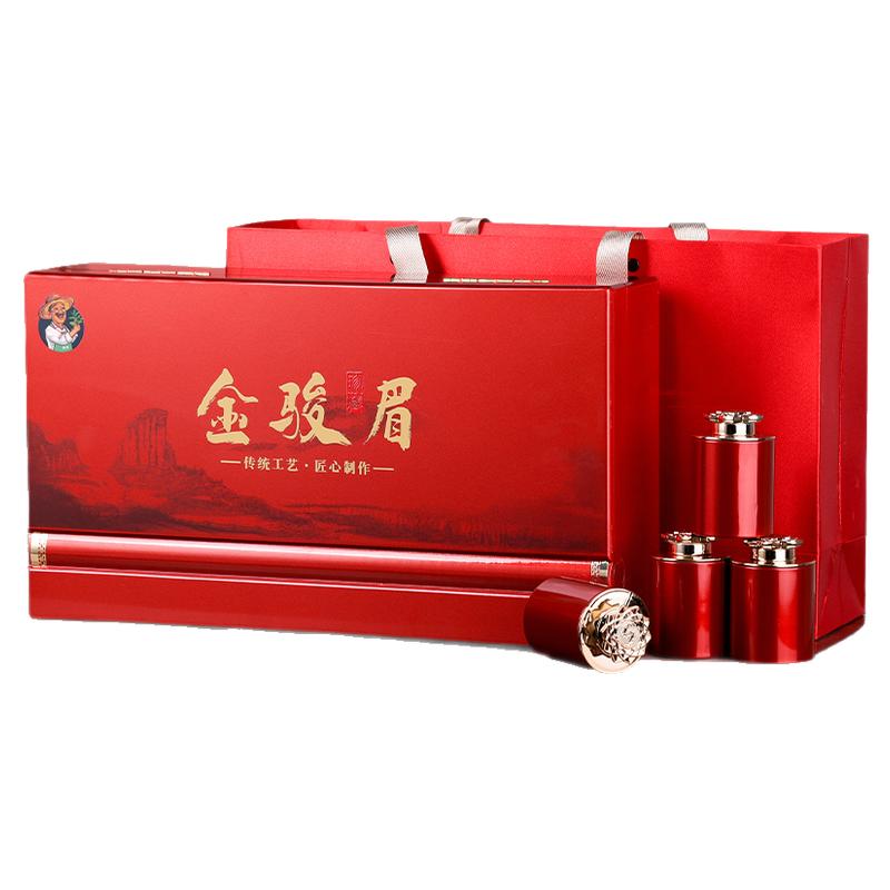 金骏眉红茶特级浓香型礼盒装