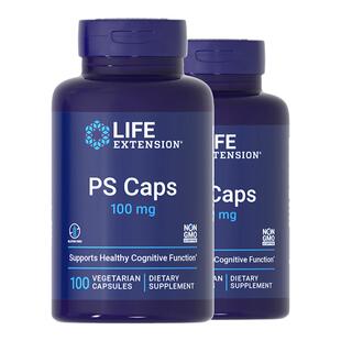 【2瓶】沿寿磷脂酰丝氨酸ps儿童学生集中注意记忆力专注力思维力