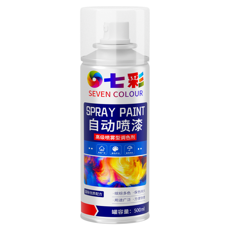 家具翻新改色手摇喷漆