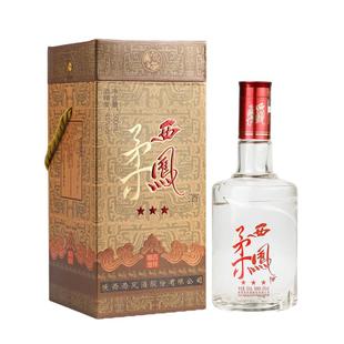 品牌直营| 西凤酒45度白酒 纯粮凤香型送长辈送礼 整箱 500mL*6瓶