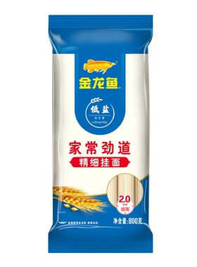 金龙鱼家常挂面劲道挂面800g营养早餐挂面速食面条长寿面素面凉面