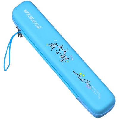 威拓森小物钓套装鱼竿儿童