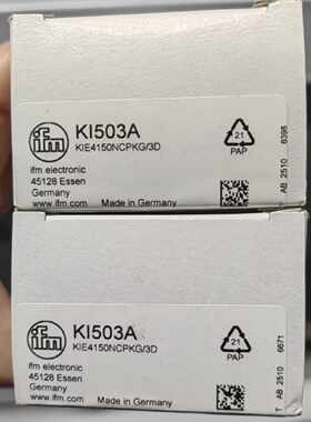 议价只卖正品IFM易福门 KI507A KI503A KI505A  KI5030 KI5038
