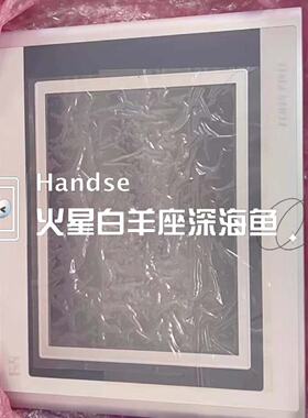 询价-5RP920.1505-01 4PP015.0420-01