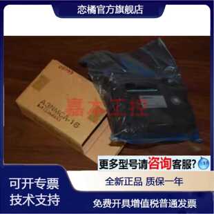 议价A3NMCA2 4-8 A3NMCA16 24 40 56 A1S62RD3N A1S65B-S1 A1S68B
