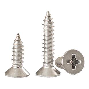 304不锈钢自攻螺丝钉十字平头螺丝沉头螺钉加长木螺丝M3M4M5M6M8